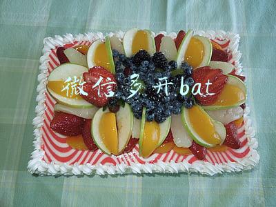 微信多开bat