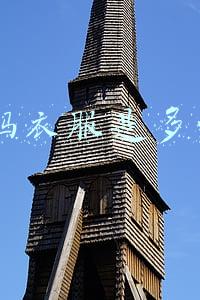 1码衣服是多大