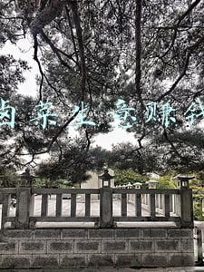 做卤菜生意赚钱吗