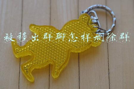 被移出群聊怎样删除群