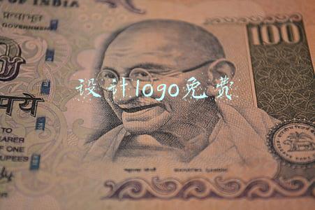 店名设计logo免费(美发品牌Logo设计——UNIQUE SALON)