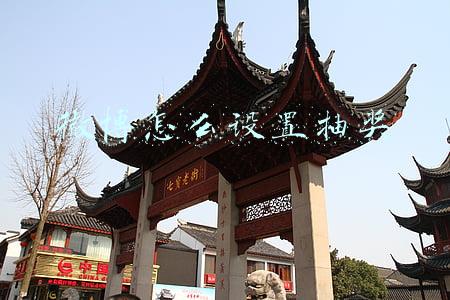 微博怎么设置抽奖和发奖(微博有奖活动管理规范有哪些内容？)