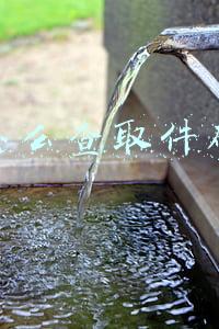 怎么查取件码圆通(有人拆了个快递健康码变黄了？多地紧急通知：收到这些快递别动别拆，立即报告)
