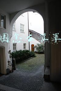 胸围怎么算罩杯