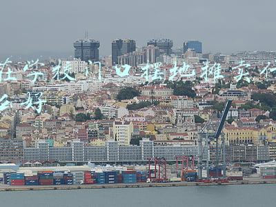 在学校门口摆地摊卖什么好