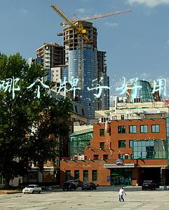 气垫哪个牌子好用排名
