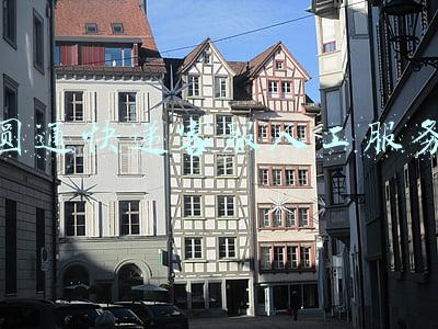 圆通快递客服人工服务