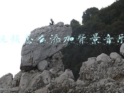 视频怎么添加背景音乐
