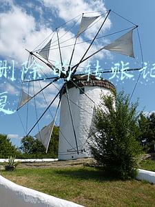 微信删除的转账记录怎么恢复