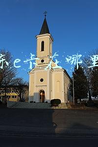 京东e卡在哪里看