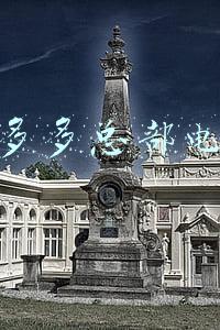 拼多多总部电话