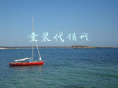 童装代销网