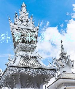 上海外贸服装批发市场