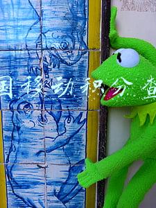中国移动积分查询