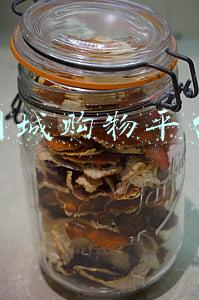 同城购物平台