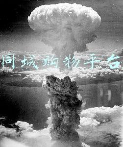 同城购物平台