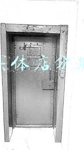 苹果实体店分期要求