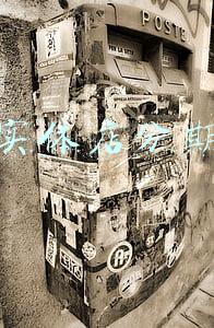苹果实体店分期要求