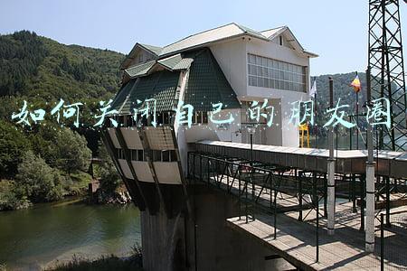 如何关闭自己的朋友圈