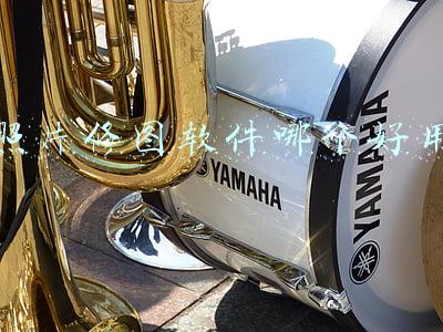 照片修图软件哪个好用