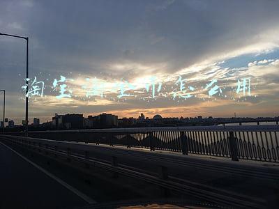 淘宝淘金币怎么用划算(深入解析中小卖家如何玩转淘金币，一个能让你流量快速破万的渠道)