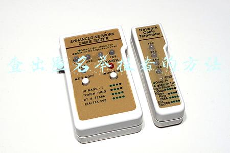 查出匿名举报者的方法