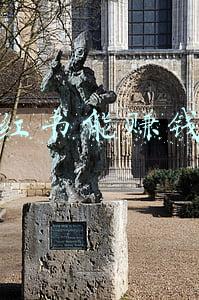 小红书能赚钱吗