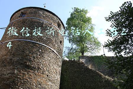 微信投诉人工电话是多少(微信人工客服来了！会主动给你打电话的那种)
