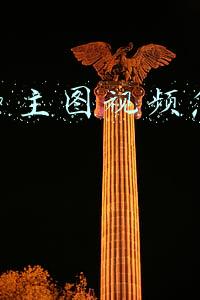 拼多多主图视频怎么上传