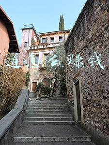 问道怎么赚钱快