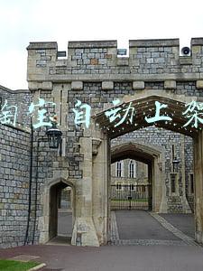 淘宝自动上货软件(拼多多传淘宝软件，拼多多一键铺货软件功能修复2021.05.27)