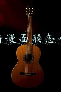 oshimao欧诗漫面膜怎么样(美白面膜欧诗漫反馈)