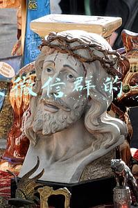 建立微信群的步骤