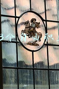 23个自由职业