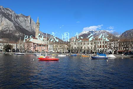 ps白底图怎么做