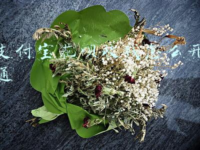 支付宝花呗收钱怎么开通