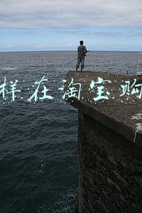 怎样在淘宝购物有优惠(教大伙怎么淘宝省钱)