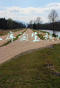 优衣库淘宝旗舰店