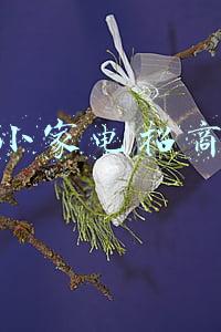 小家电招商