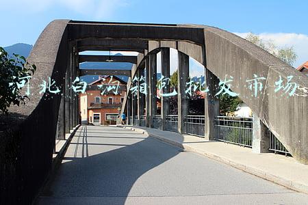 河北白沟箱包批发市场