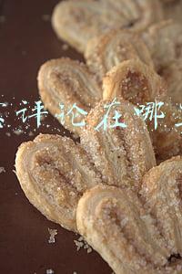 淘宝评论在哪里找 淘宝评论在哪里找