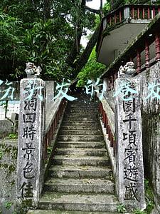 不伤头发的卷发棒