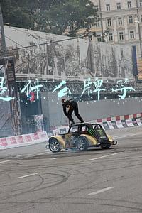 dhv是什么牌子的啊