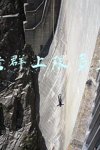 微信群上限多少人要收钱(潜伏相亲群：入门费288元，群主组织活动可日赚千元)