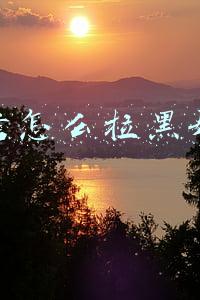 微信怎么拉黑好友