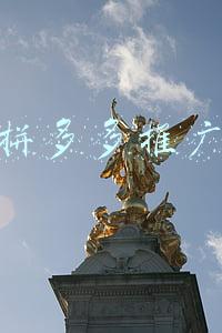 拼多多推广