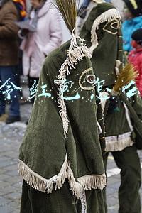 口令红包怎么领