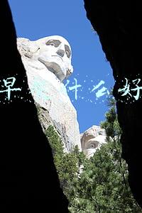 卖早餐什么好卖