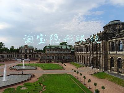 淘宝隐形眼镜哪家好(网购隐形眼镜佩戴不适 消费维权解难题)