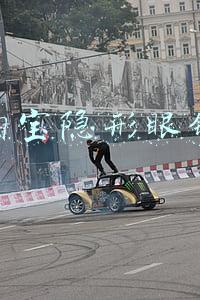 淘宝隐形眼镜